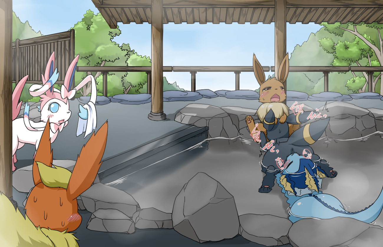 Post 2108817 Eevee Flareon Koorinezumi Porkyman Sylveon Umbreon Vaporeon