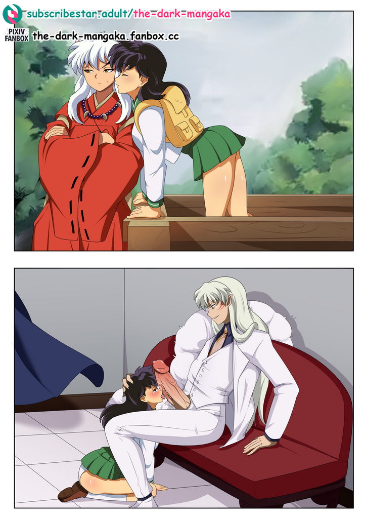 Inuyasha Inuyasha_(series) Kagome_Higurashi Sesshoumaru The_Dark_Mangaka