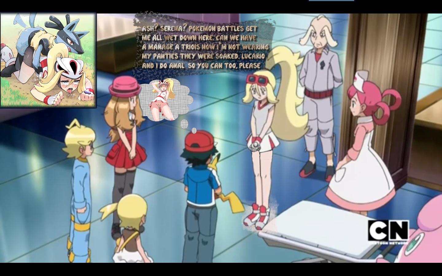 Post 2137588 Ashketchum Bonnie Clemont Gurkinn Korrina Lucario Nursejoy Pikachu Porkyman 0019