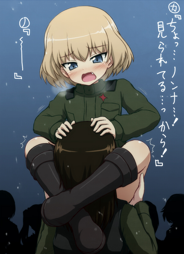 Girls_und_Panzer Katyusha Nonna