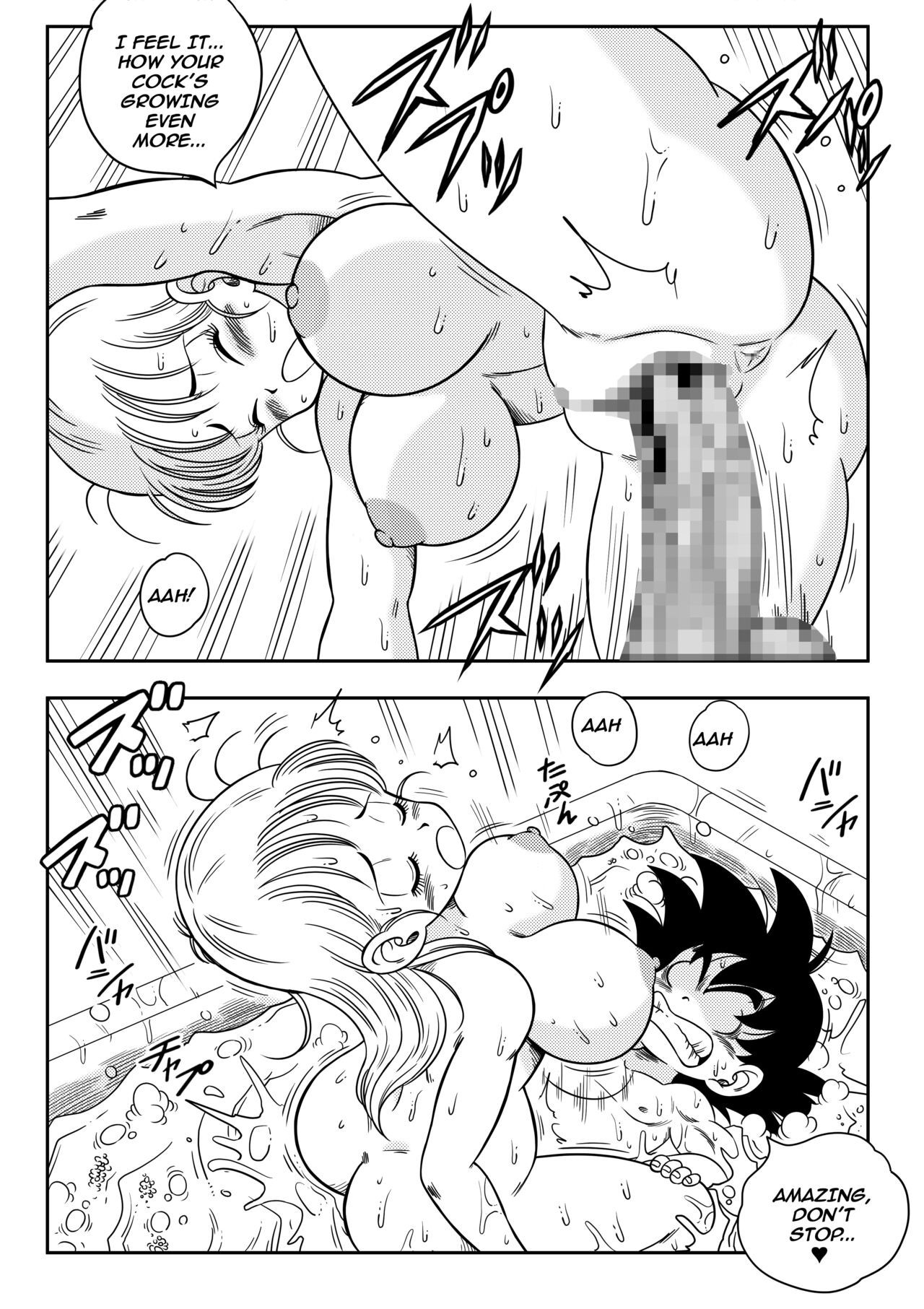 Post 5457913 Bulmabriefs Dragonballseries Songoku Yamamotodoujin 