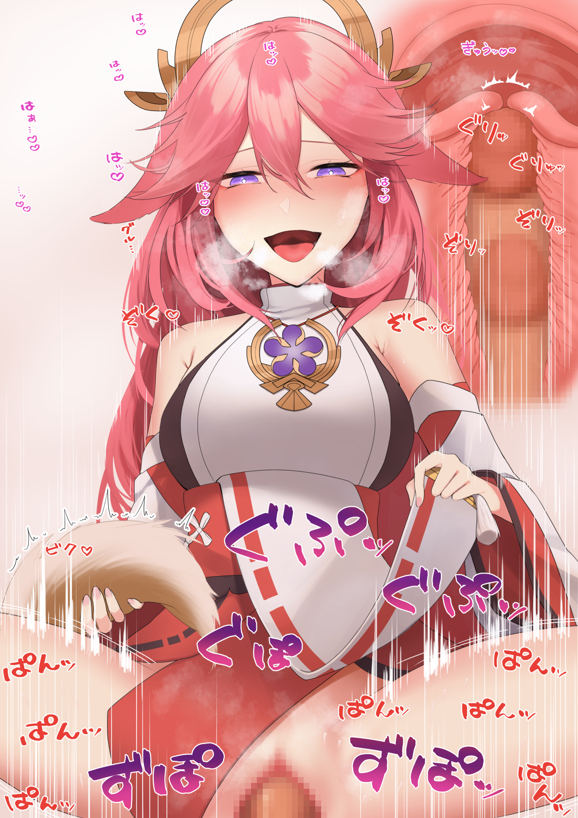 Rate my yae miko build fandom
