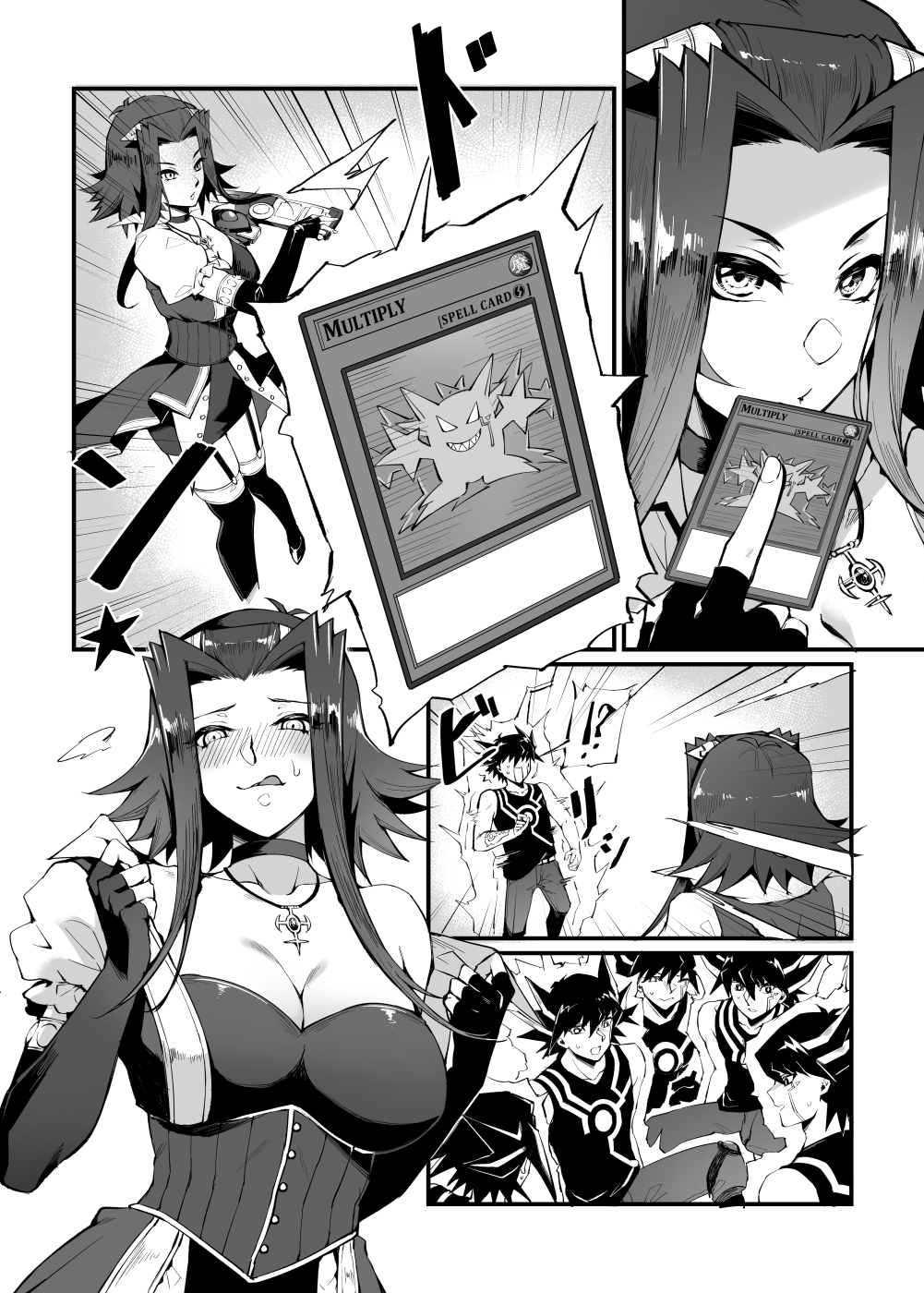 Manga yugioh 5d