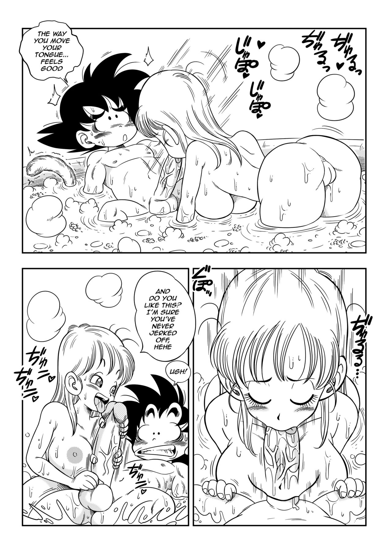 Post 5457905 Bulmabriefs Dragonballseries Songoku Yamamotodoujin 