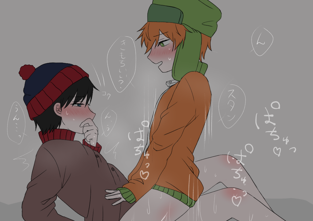 Post 3578803 Kyle Broflovski South Park Stan Marsh