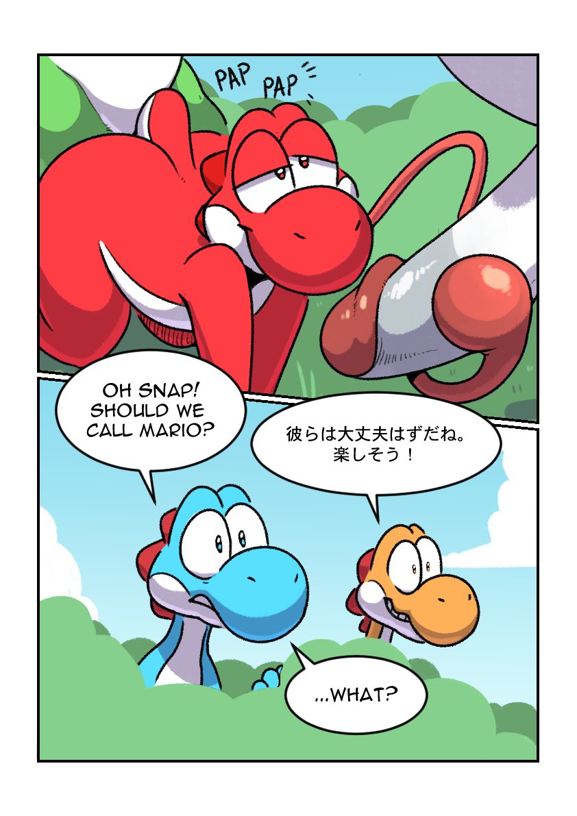 Cartoon Yoshi Porn - Post 3073259: comic Kamek Komponi Koopa Magikoopa Super_Mario_Bros. Yoshi