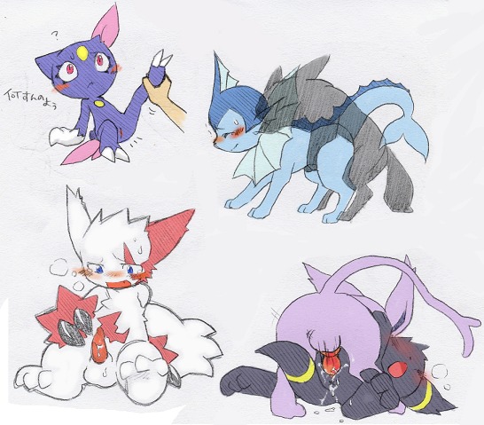 Post 45735 Espeon Porkyman Sneasel Umbreon Vaporeon Zangoose