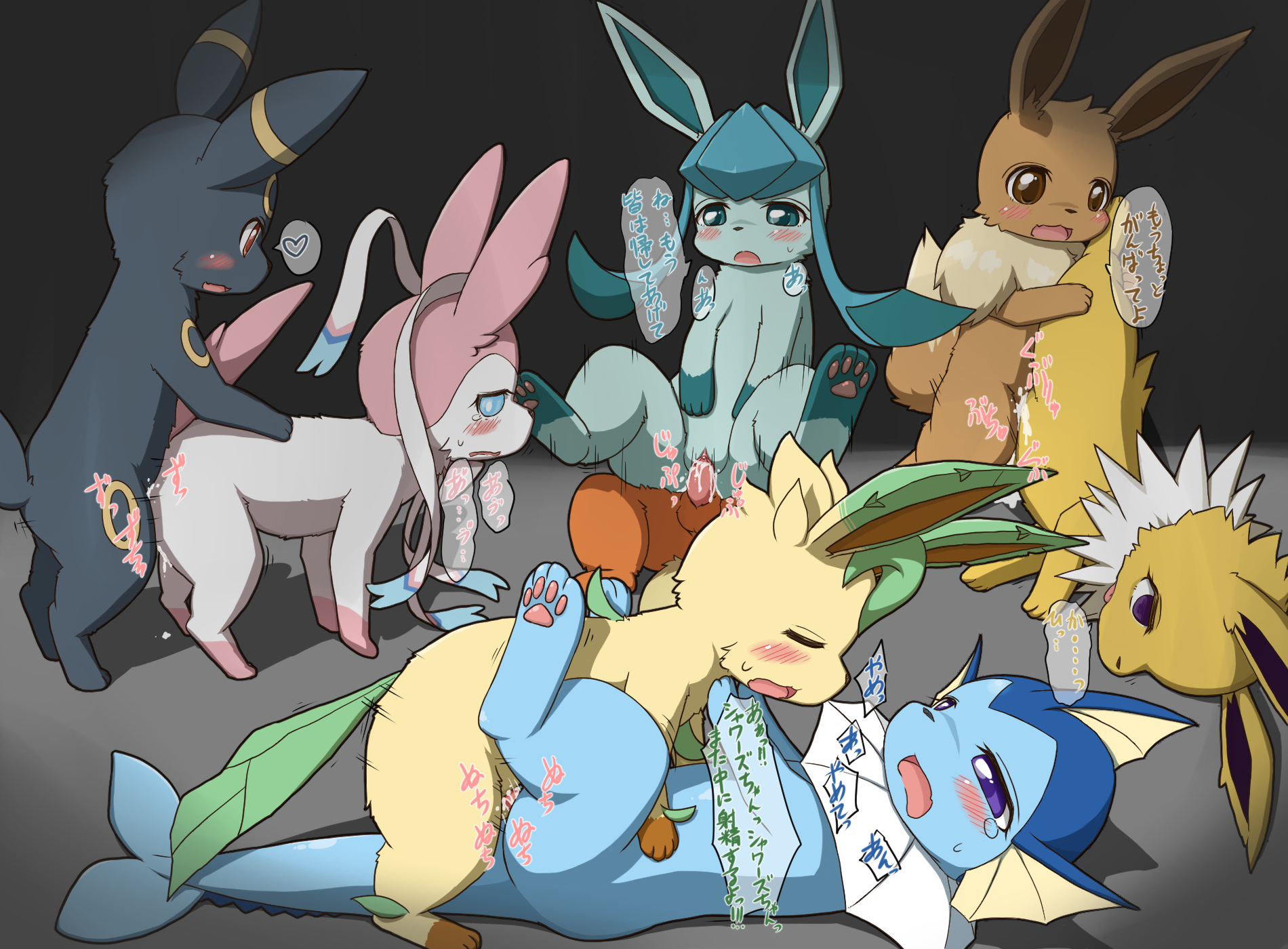 Post 3424969 Eevee Flareon Glaceon Jolteon Koorinezumi Leafeon Porkyman Sylveon Umbreon Vaporeon 1550