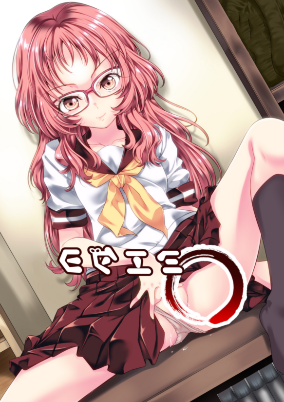 Ai_Mie The_Girl_I_Like_Forgot_Her_Glasses