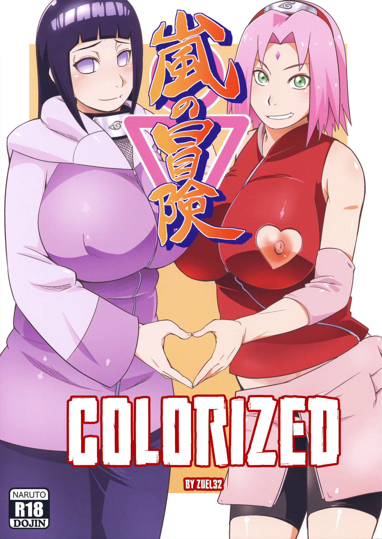 Post 3264006 Comic Hinatahyuuga Naruto Narutouzumaki Sakuraharuno Sunaharawataru