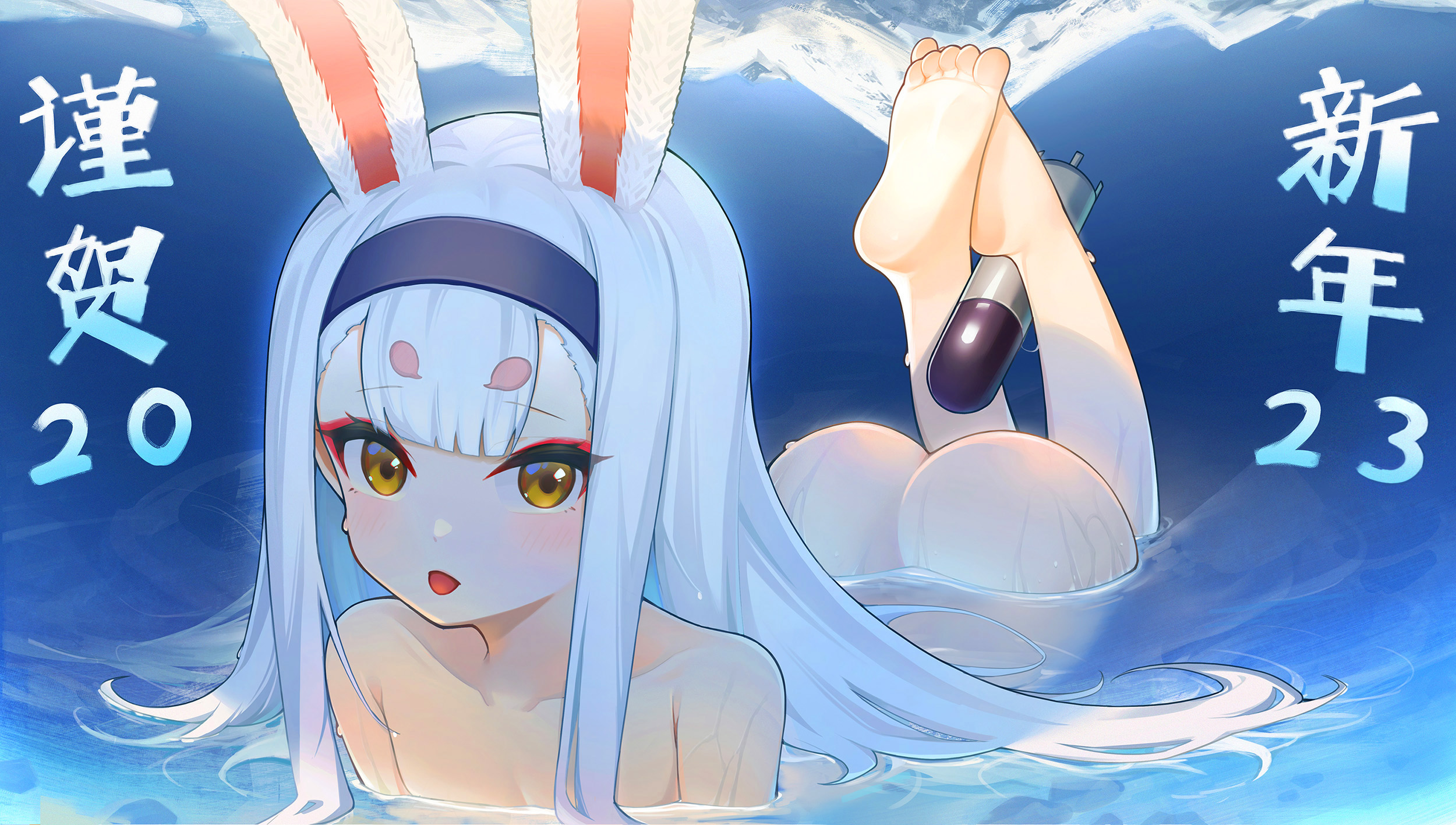 Azur_Lane Chinese_New_Year New_Year Shimakaze Year_of_the_Rabbit