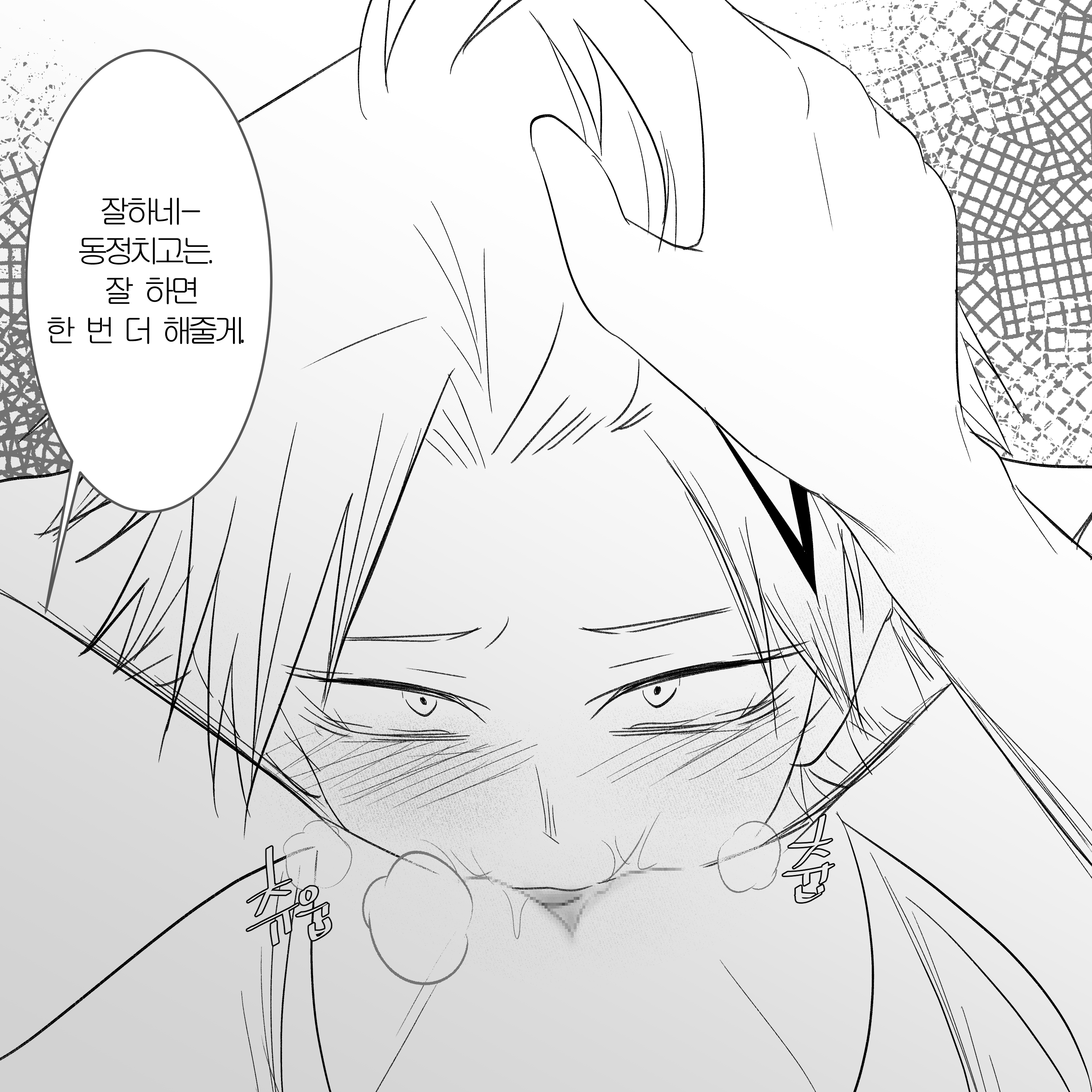 Post 2997996: Denki_Kaminari Kyouka_Jirou My_Hero_Academia