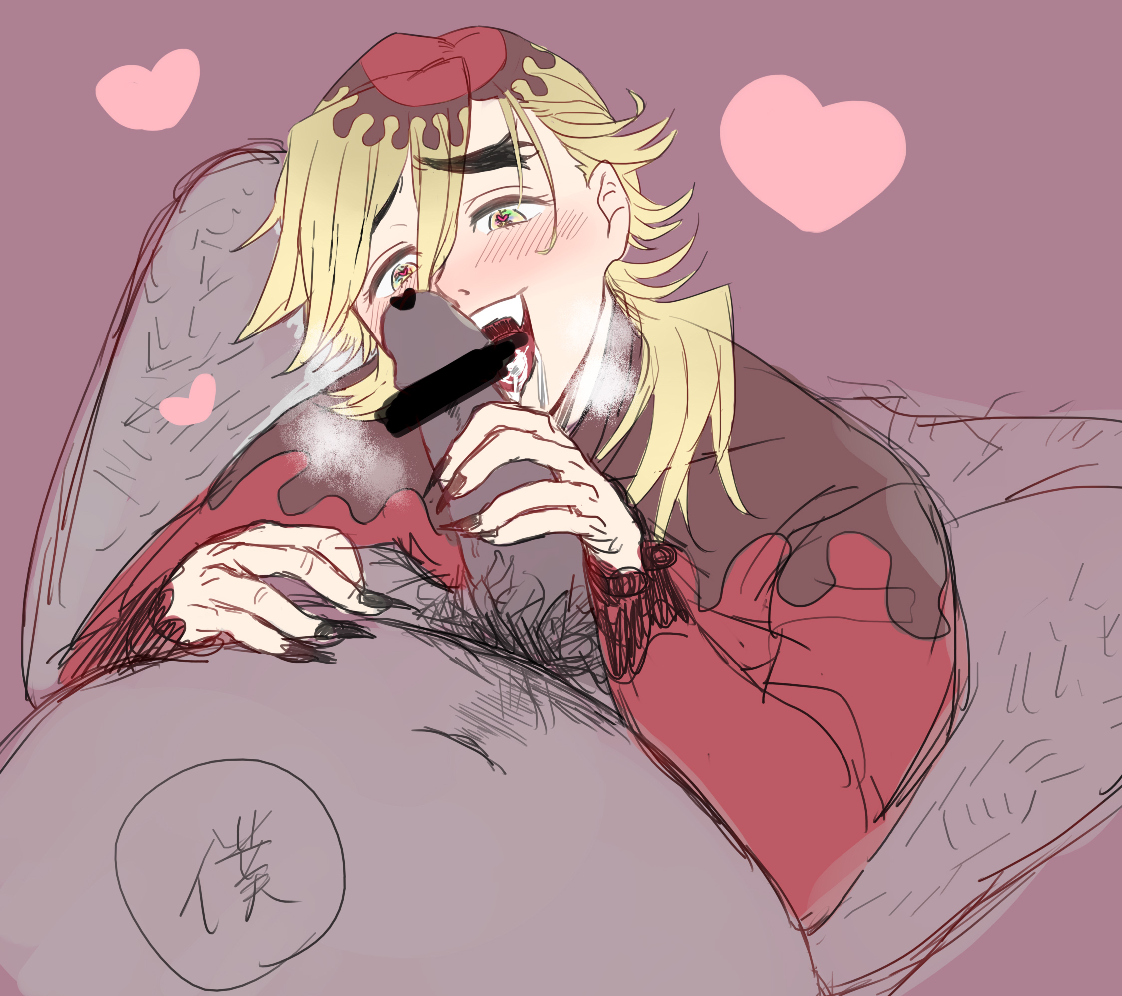 Doma demon slayer porn