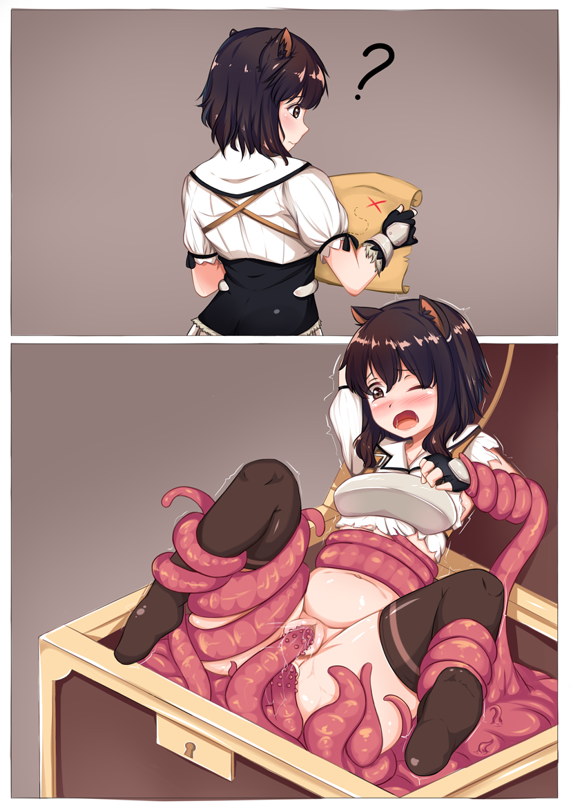 Anime feet: reincarnated as a sword: fran