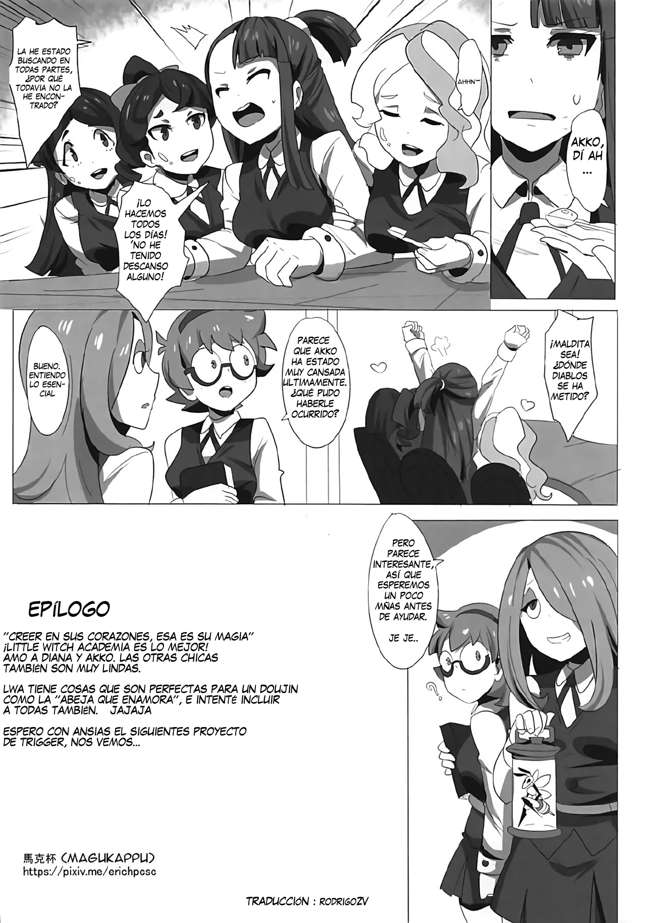 Post 4214768 Akko Kagari Barbara Parker Comic Hannah England Little Witch Academia Lotte