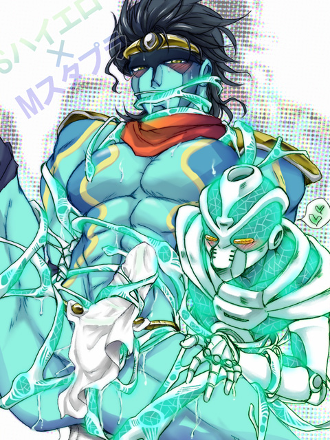 Post 1255555 Hierophantgreen Jojosbizarreadventure Starplatinum