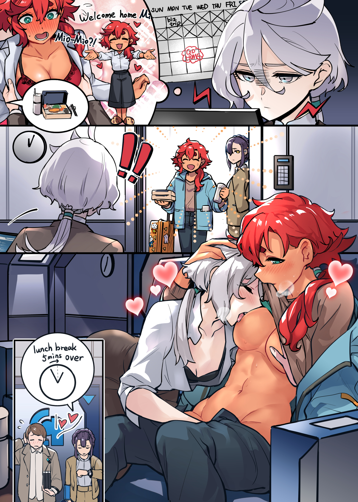 Latex armbinder bondage