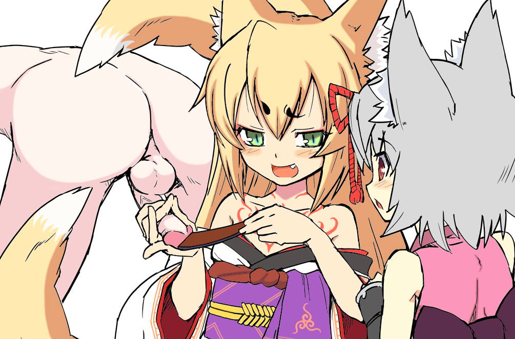 Kitsune Monster_Girl_Quest Tamamo