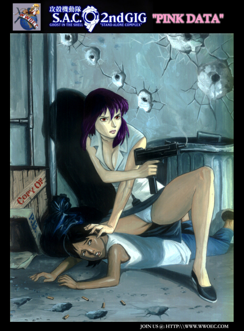 Post 3309889 Comic Ghostintheshell Motokokusanagi Pandorasbox Pinkdata 