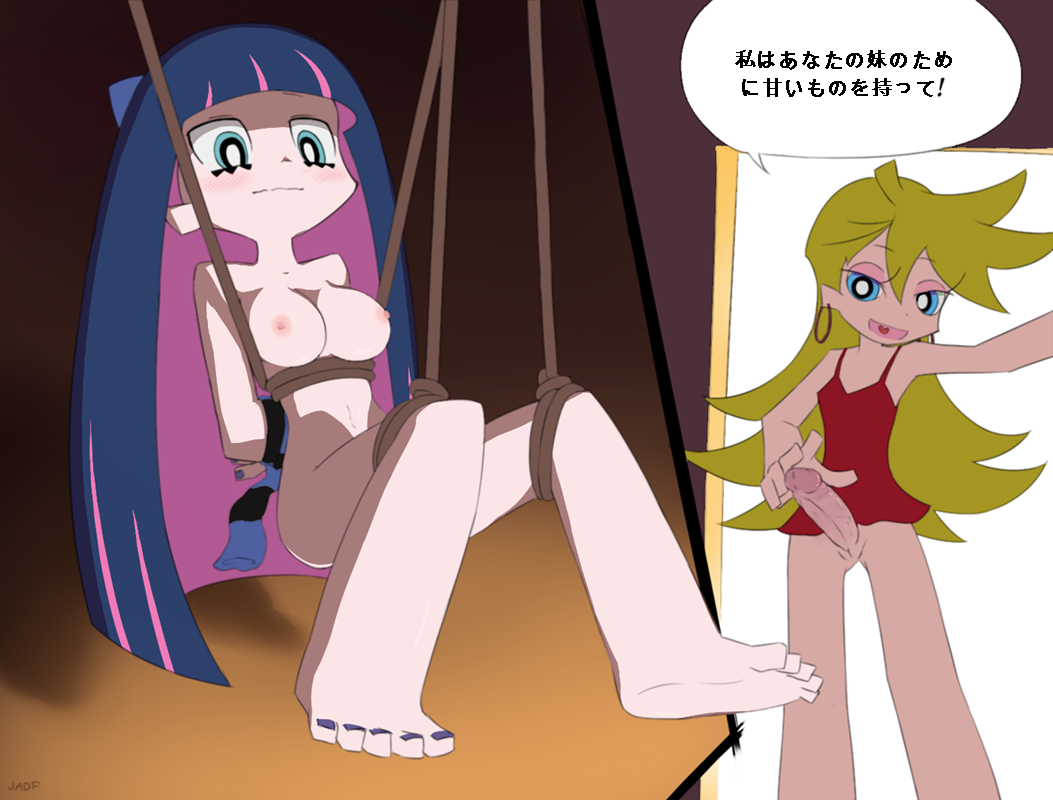 Post 837277: JADF Panty Panty_and_Stocking_with_Garterbelt Stocking