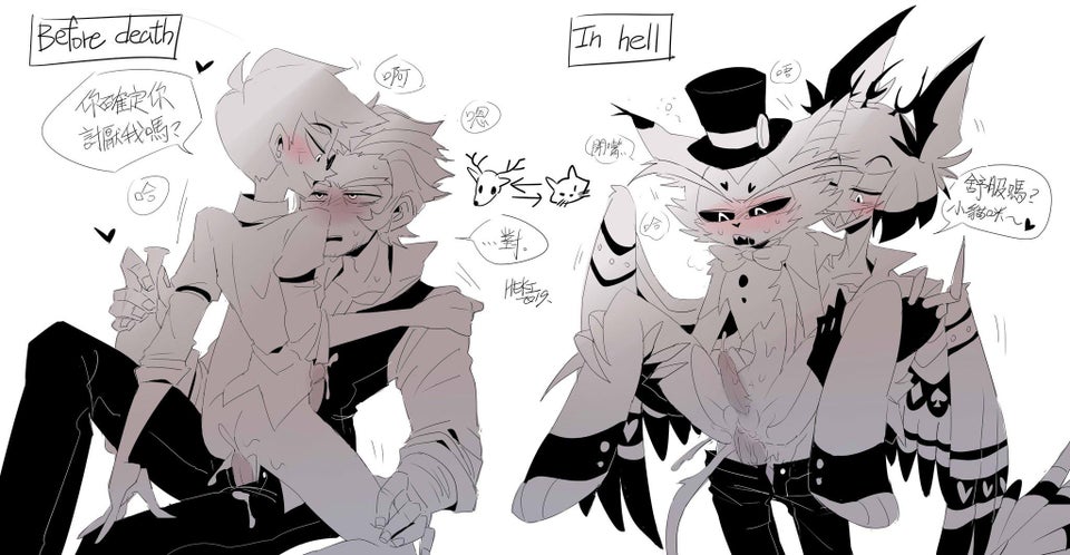 Post 3447891 Alastor Hazbinhotel Husk 1033