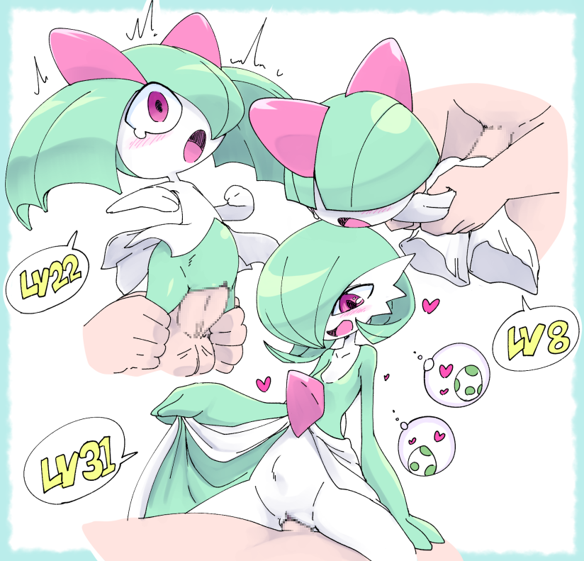 Post Gardevoir Kirlia Nollety Porkyman Ralts