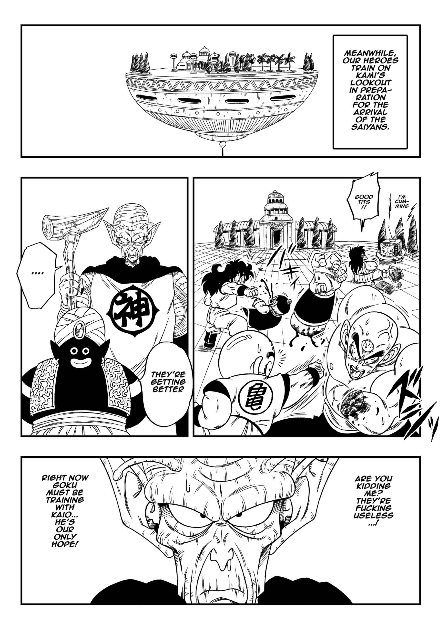 Dragon_Ball_(series) Kami Krillin Mr._Popo Princess_Snake Son_Goku Tien_Shinhan YamamotoDoujin Yamcha comic