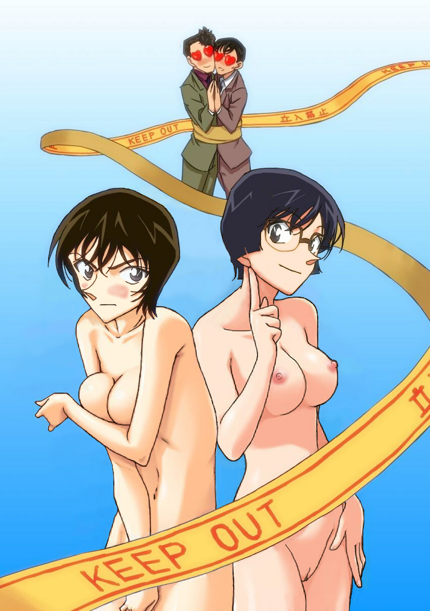 Detective_Conan Miwako_Sato Ninzaburo_Shiratori Sumiko_Kobayashi Wataru_Takagi