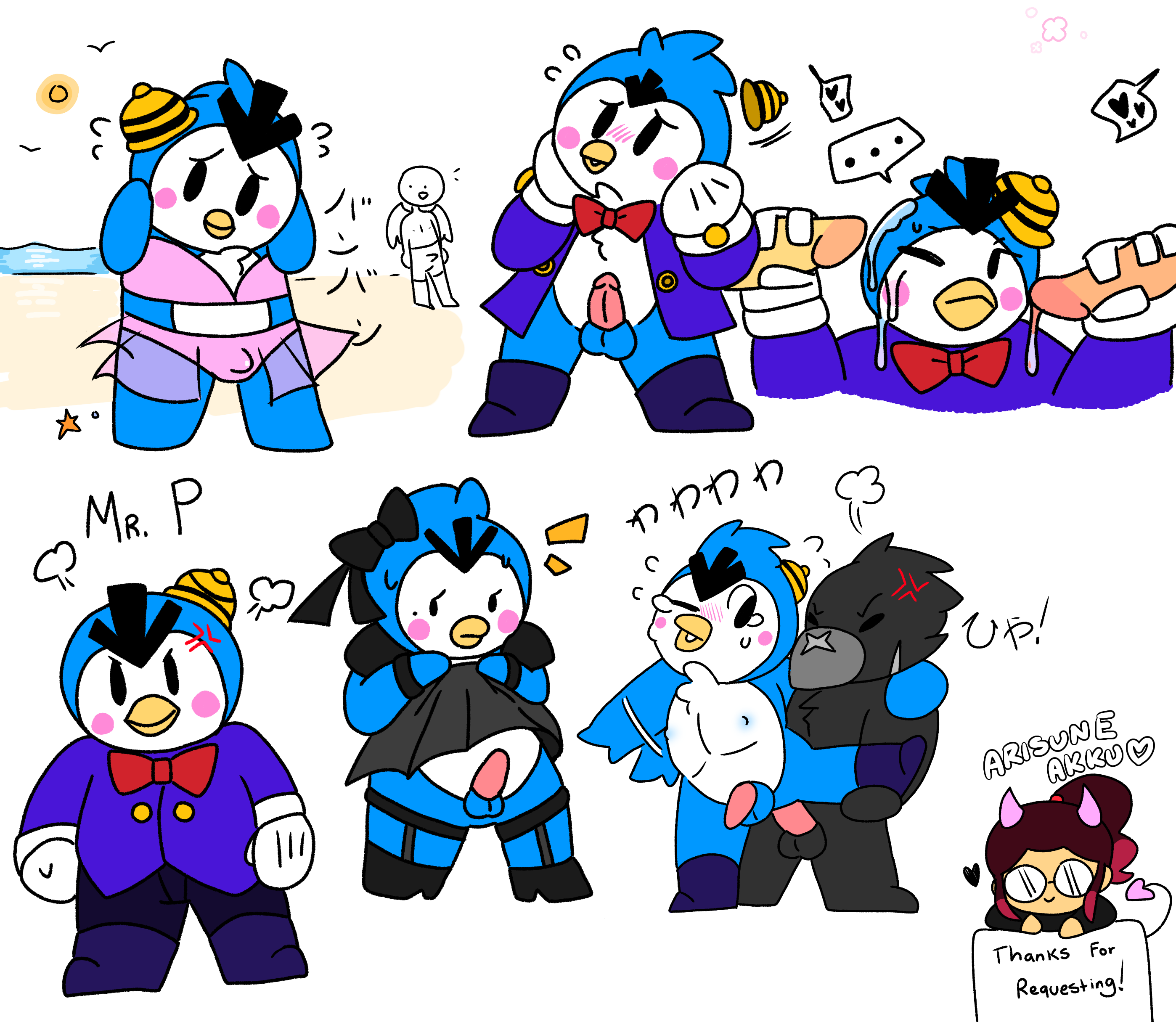 Mr p brawl stars