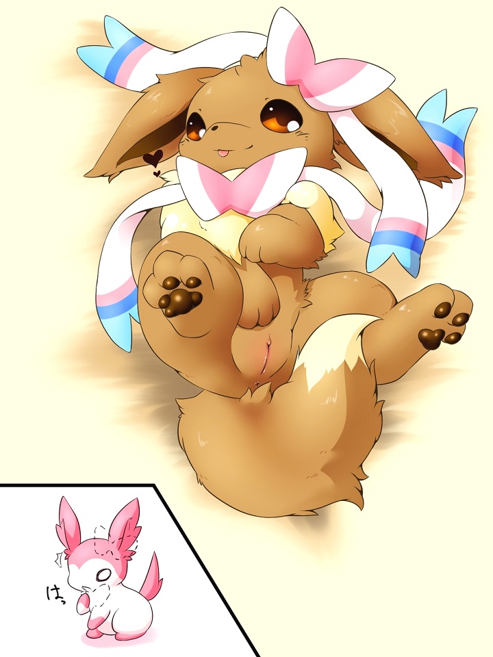 Post 1181107: Eevee Porkyman Sylveon