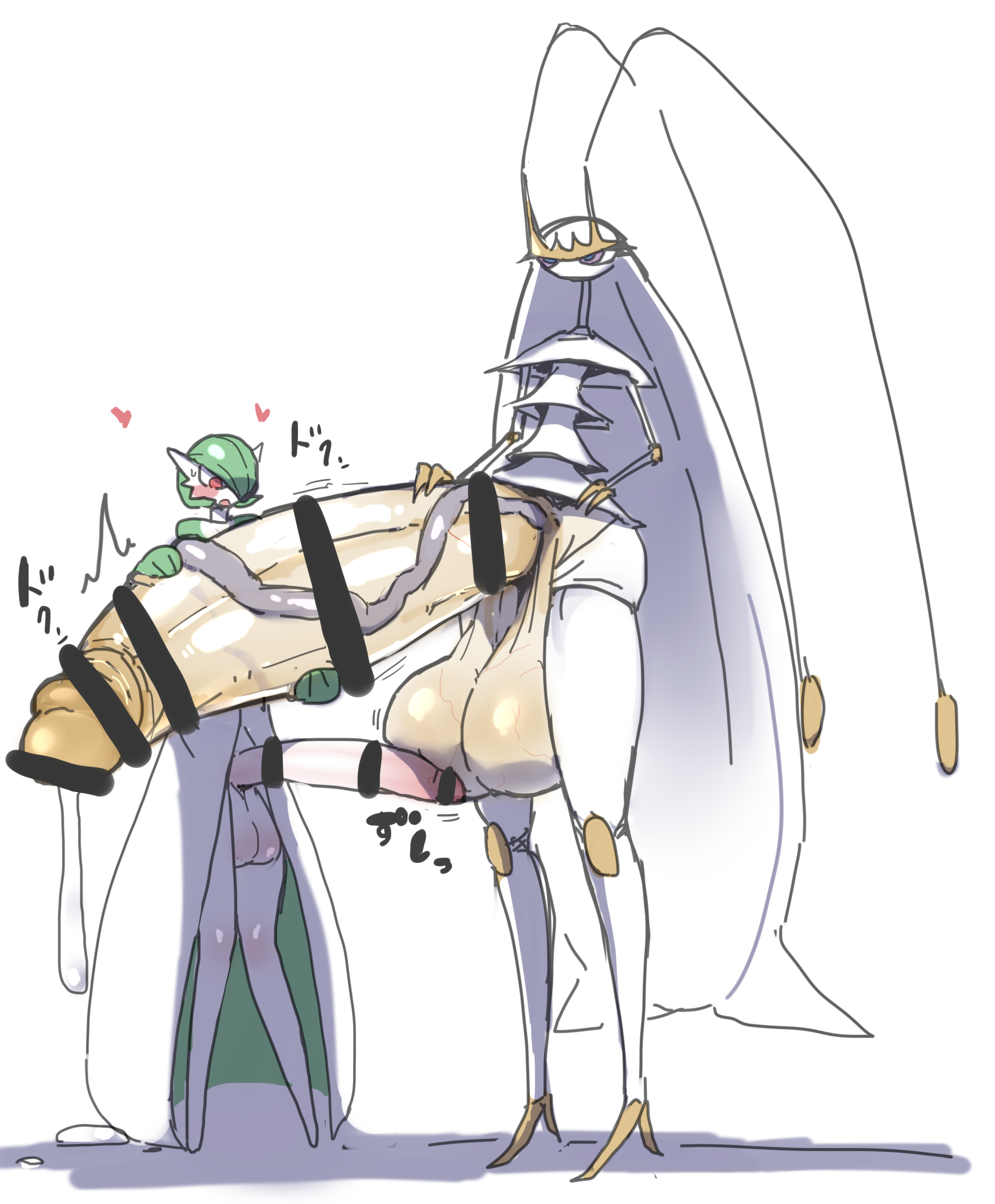 Post 3762562 Gardevoir Nishikunsp Pheromosa Porkyman