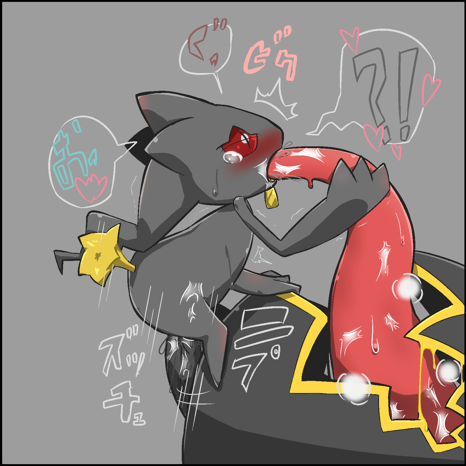 Banette Dusknoir Porkyman