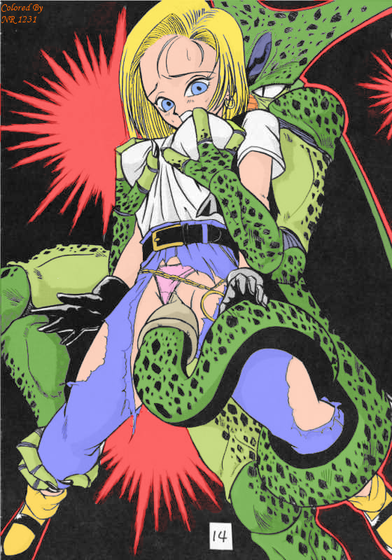 Post 383013 Android18 Cell Dragonballseries Edit Nr1231 3664