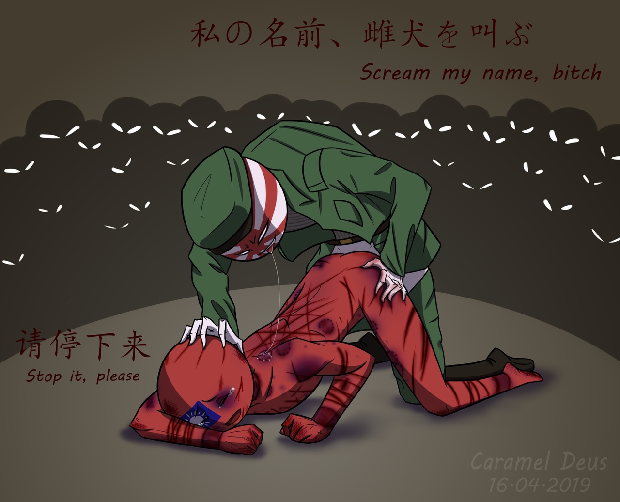 Countryhuman japan porn