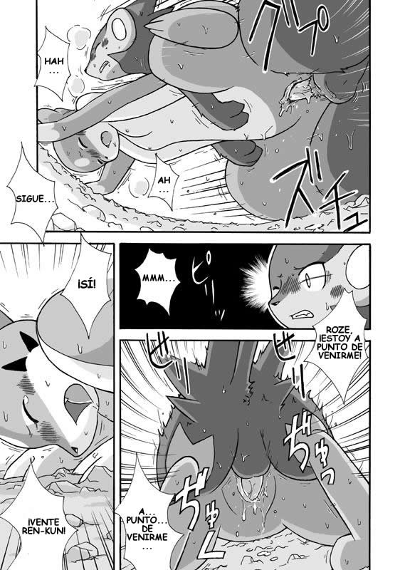 Luxray Porn Comic - Post 541235: comic Floatzel Luxray Porkyman