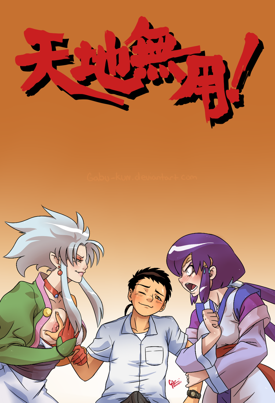 Post 933884 Ayeka Masaki Jurai Gabu Kun Ryoko Hakubi Tenchi Masaki Tenchi Muyo