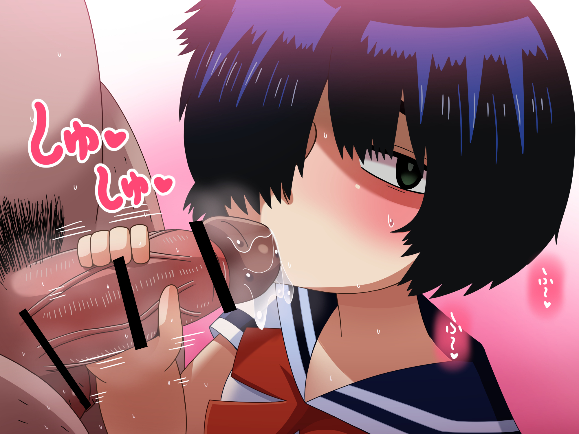 Urabe mikoto r34