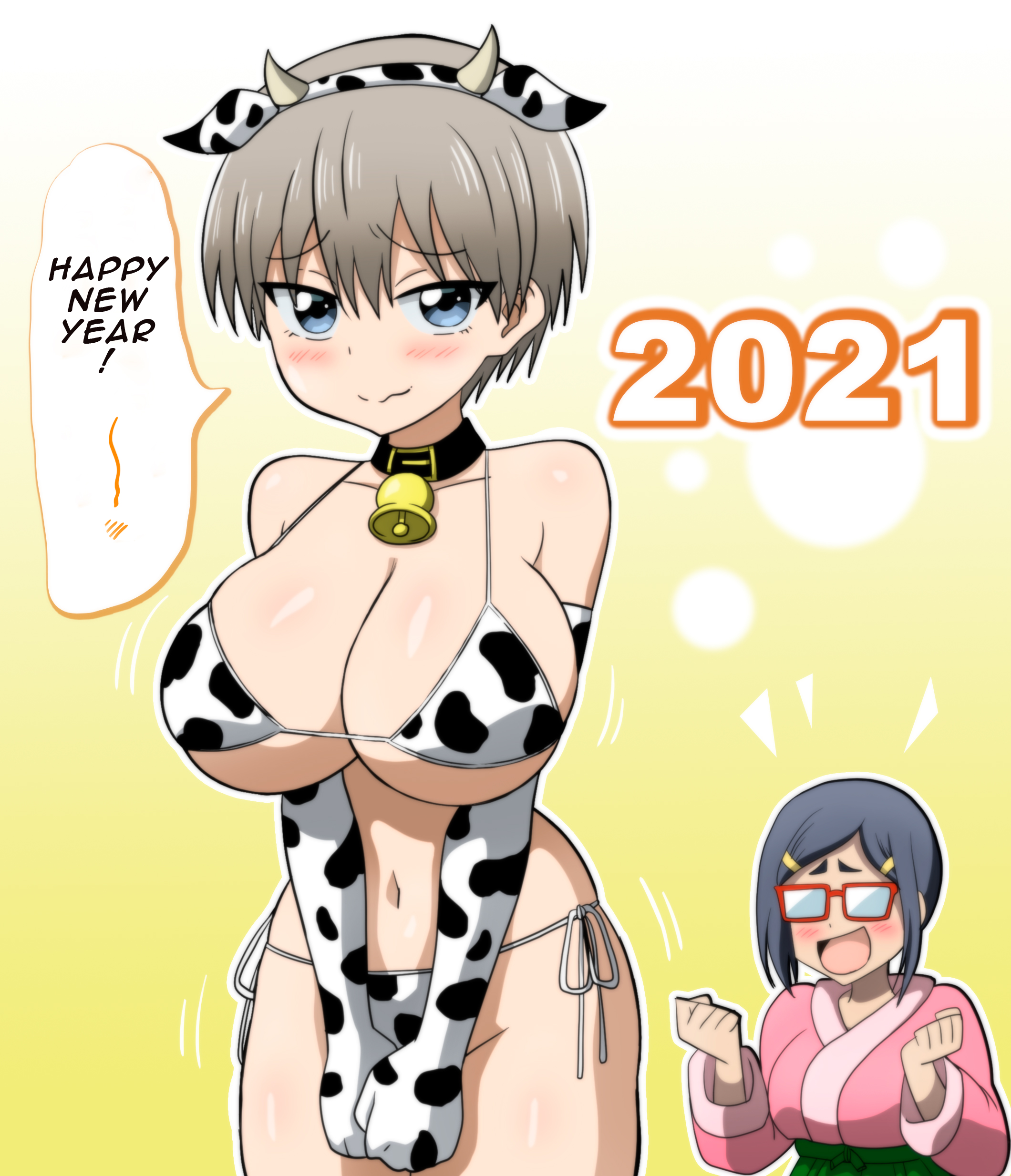 Post 4388318: Uzaki-chan_Wants_to_Hang_Out! YamamotoDoujin