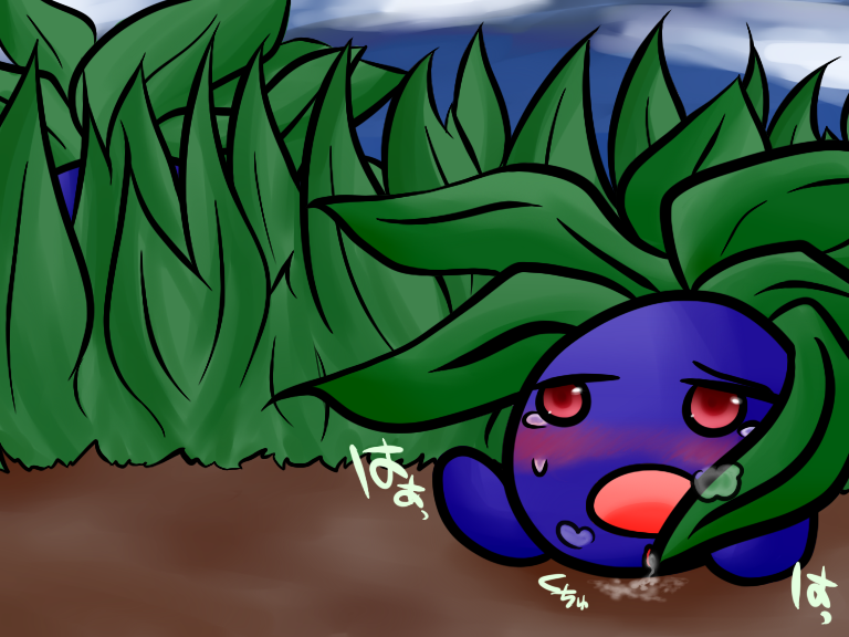 Oddish Porkyman