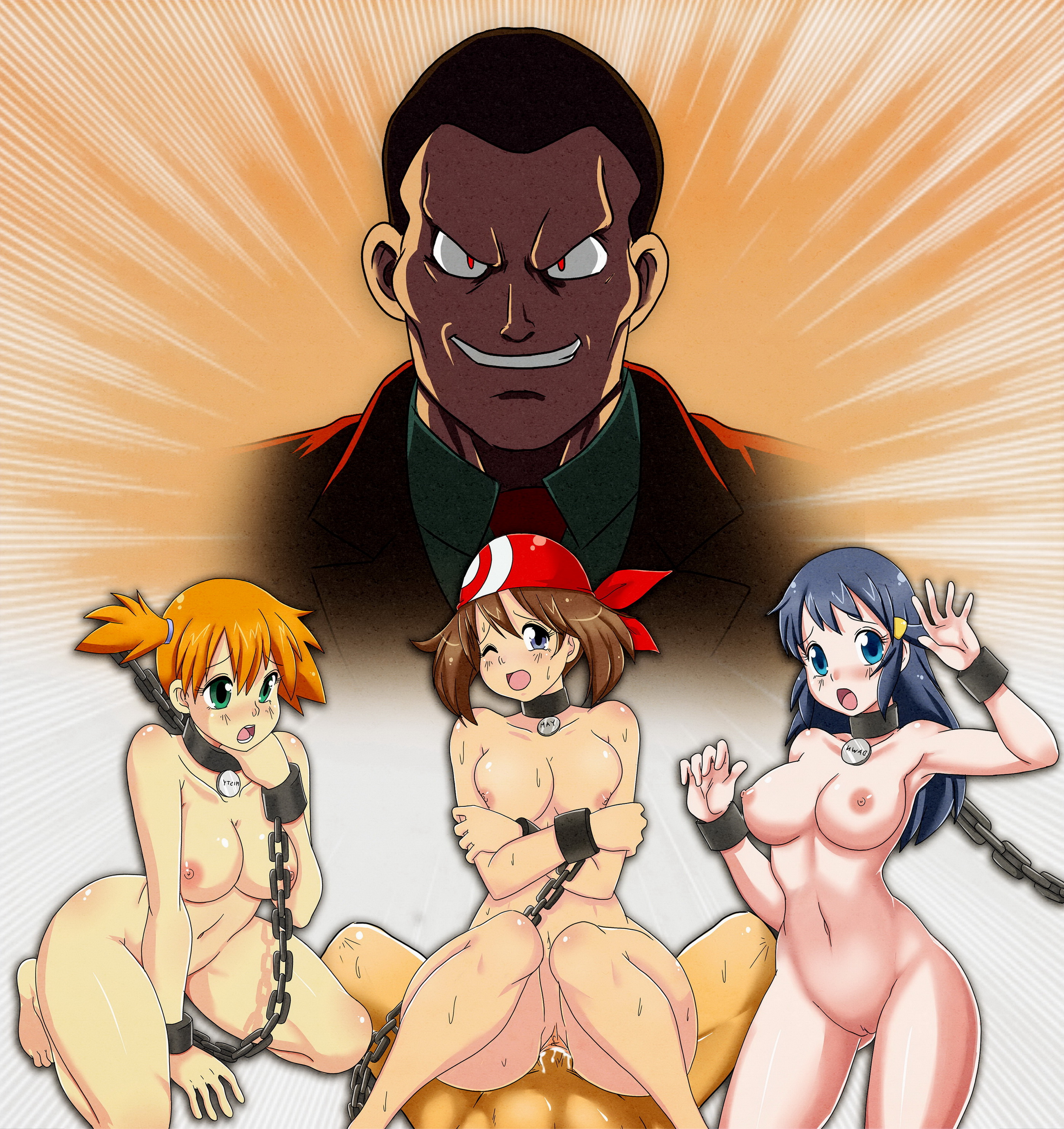 Post 888295: Dawn Giovanni May Misty Porkyman skyraptor Team_Rocket