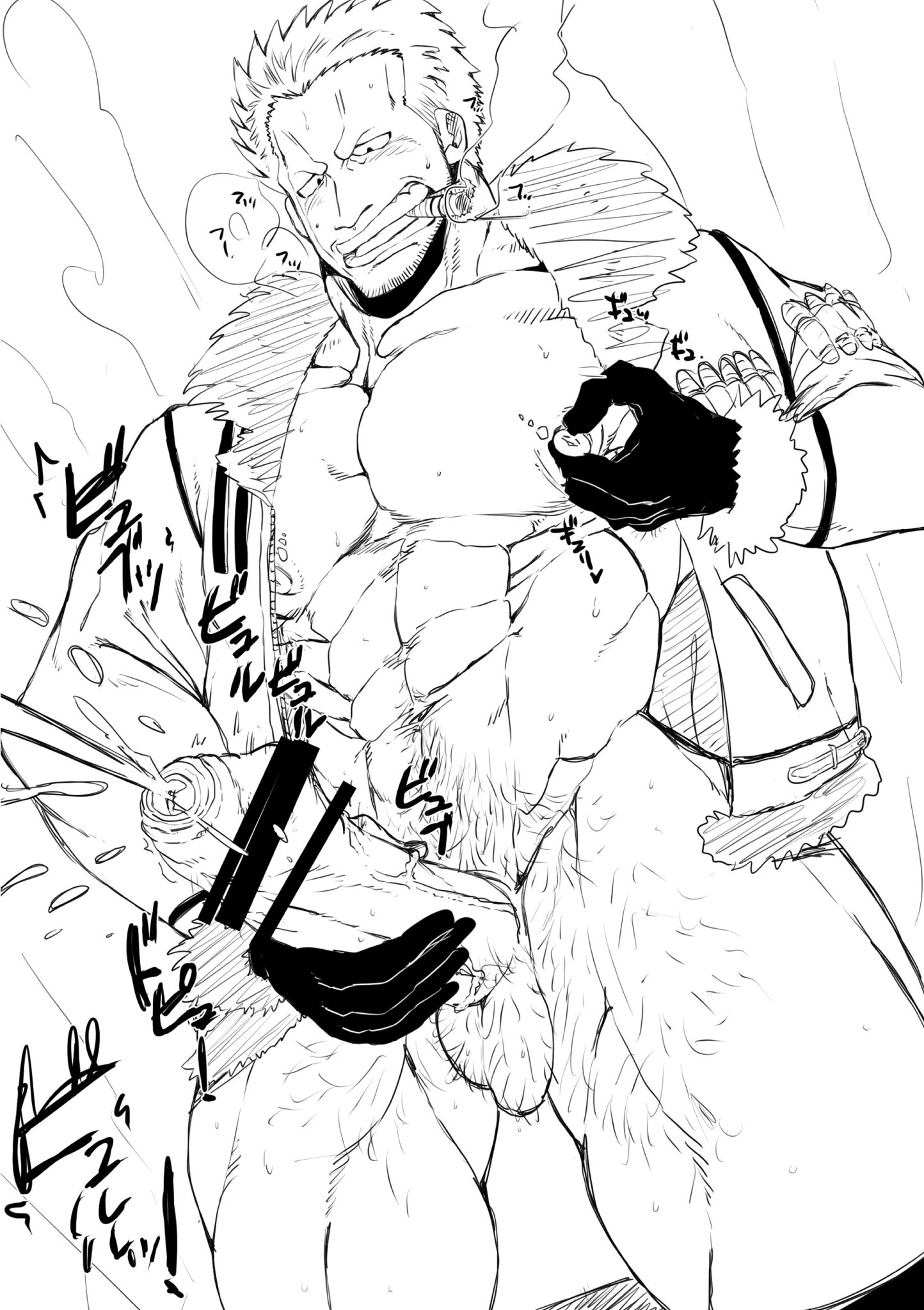 One_Piece Smoker