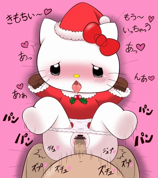 Post 4242977 Christmas Hellokitty Kittywhite Kurono Sanrio 8582