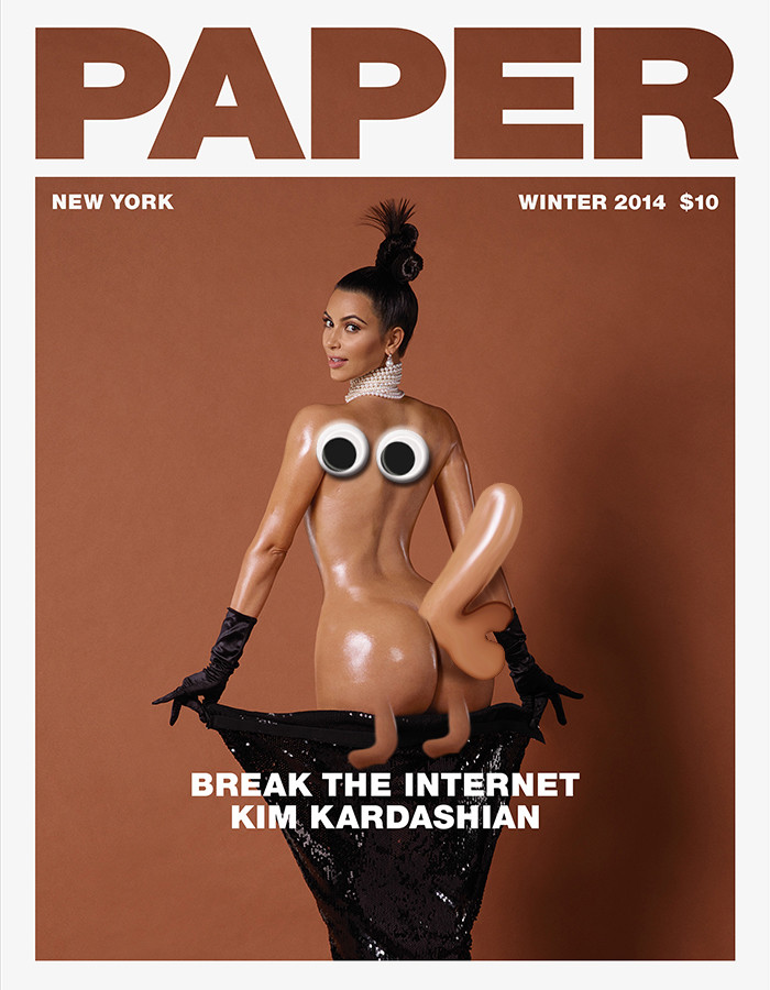 Post 1523997 Breaktheinternet Dickbutt Fakes Kimkardashian Meme 