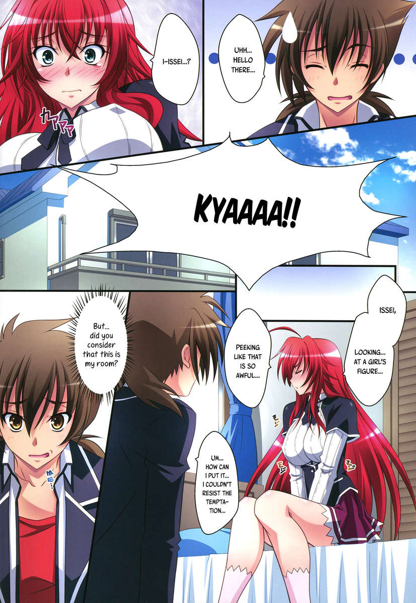 Post 1281443: High_School_DxD Issei_Hyoudou Rias_Gremory