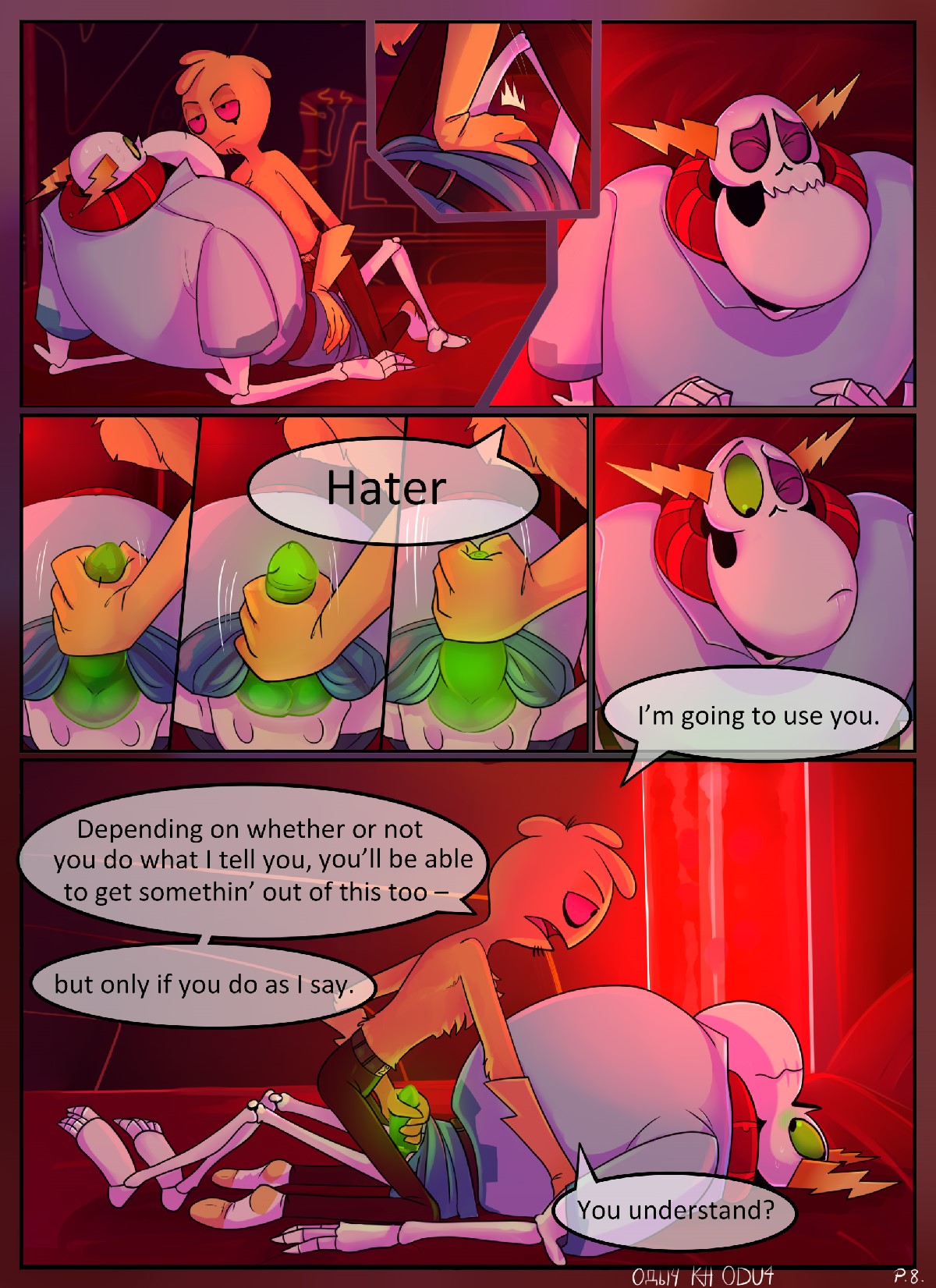 Lord_Hater Wander Wander_Over_Yonder comic