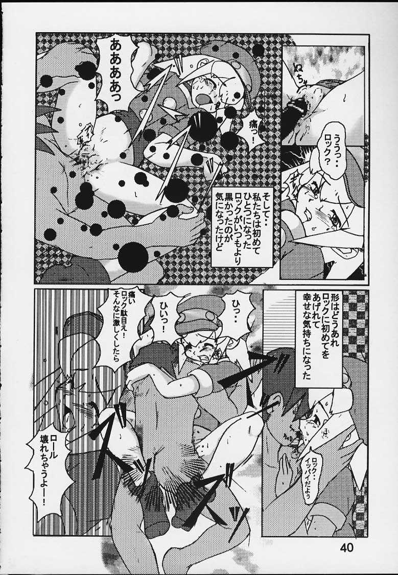 Post 102180 Comic Mega Man Legends Mega Man Legends Series Mega Man Volnutt Roll Caskett