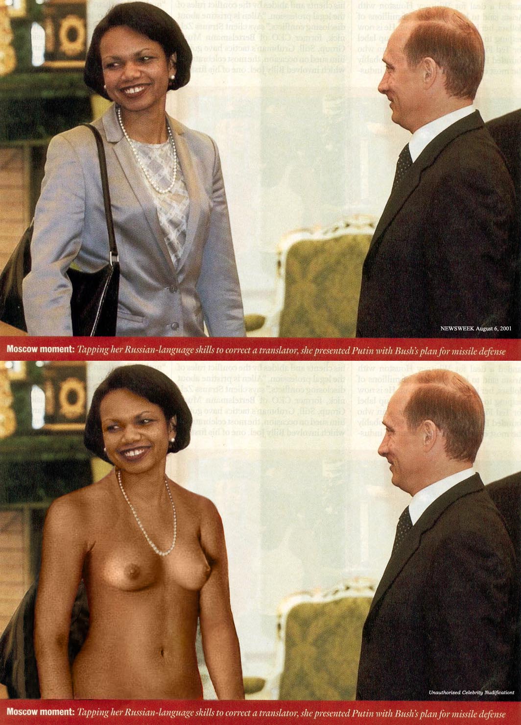 Post 1729349 Condoleezza Rice Fakes Unauthorized Celebrity