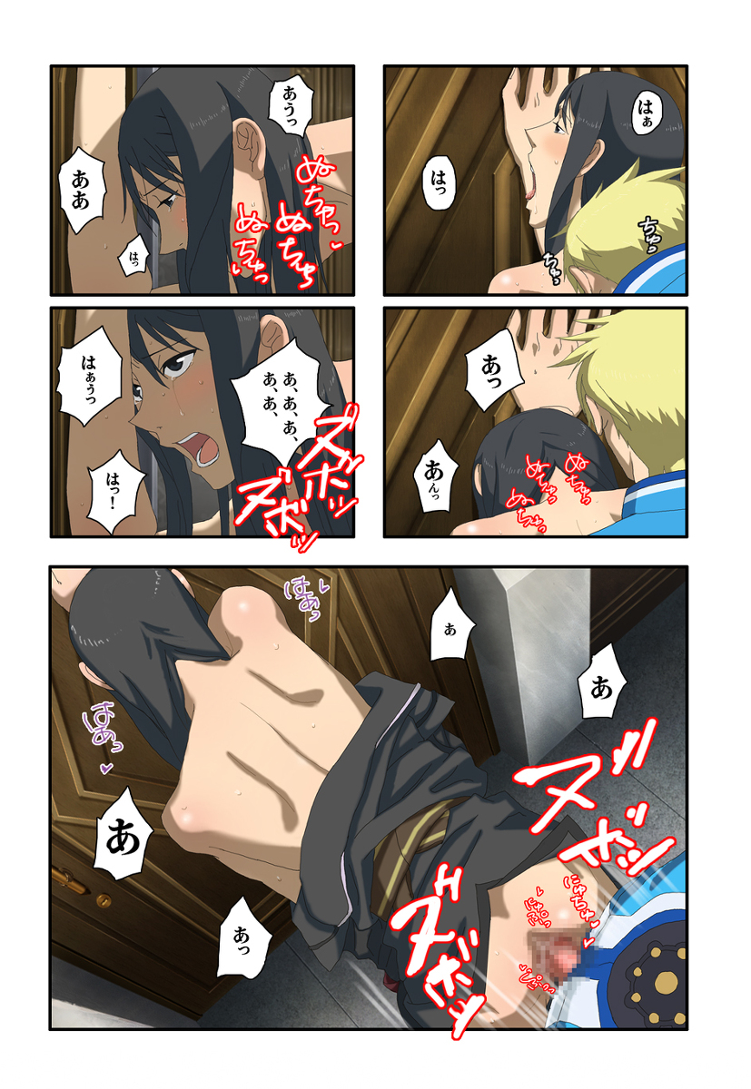 Flynn_Scifo Tales Tales_of_Vesperia Yuri_Lowell