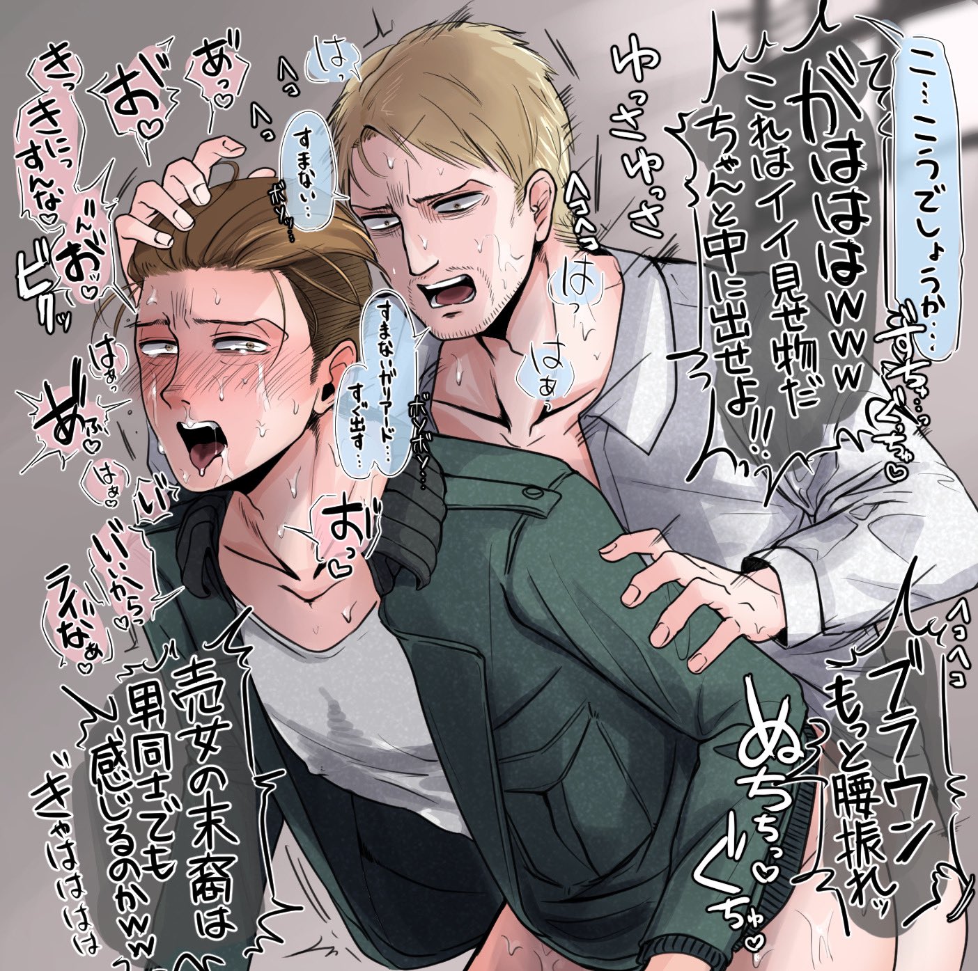 1111watarai Attack_on_Titan Porco_Galliard Reiner_Braun