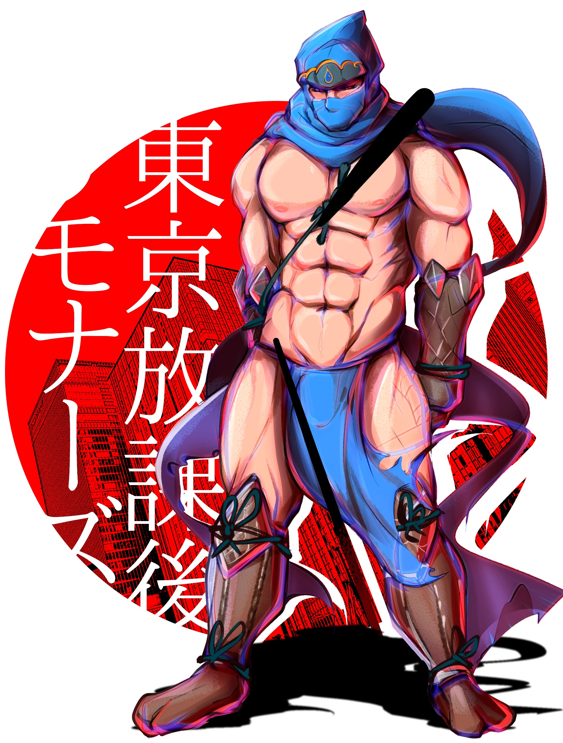 Ninja Tokyo_Afterschool_Summoners Water_Ninja crow_hurt